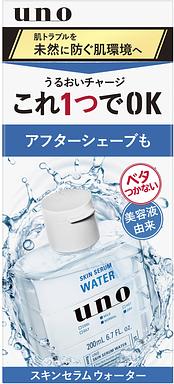 �y�����񂹁z�E�[�m�@�X�L���Z�����E�H�[�^�[�@�Q�O�O����