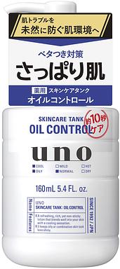 �y�����񂹁z�E�[�m�@�X�L���P�A�^���N�@�����ς�@�P�U�O����