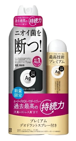 y̔I܂z`fIQS@fIhgXv[kk@v~Art