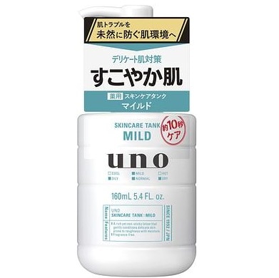 �y�����񂹁z�E�[�m�@�X�L���P�A�^���N�@�}�C���h�@�P�U�O����