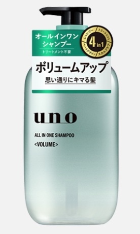 �t�m�n�@�I�[���C�������V�����v�[�@�{�����[���@�S�W�O����