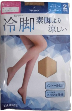 �N�[���}�W�b�N�@�p���e�B�X�g�b�L���O�@M�`L�@�k�[�h�x�[�W���@�Q���g