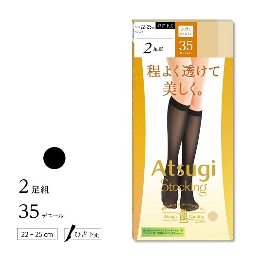 AcMXgbLO@悭ā@RTfj[@ubN@Ђ@2g