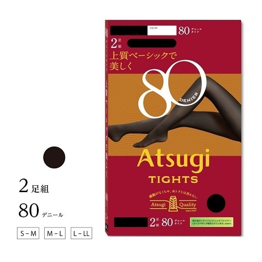 AcMXgbLO@㎿x[VbN@WOfj[^Cc@k`kk@ubN@2g