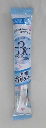 �|�R���唻��p�^�I���@�P�{��