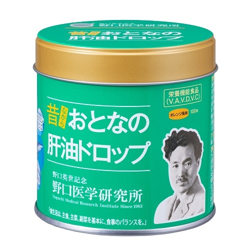 【お取り寄せ】おとなの肝油ドロップ 100粒