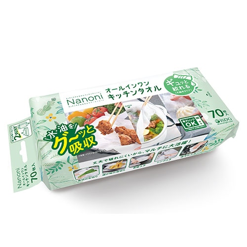 �m�����������@�I�[���C�������L�b�`���^�I���@�V�O��