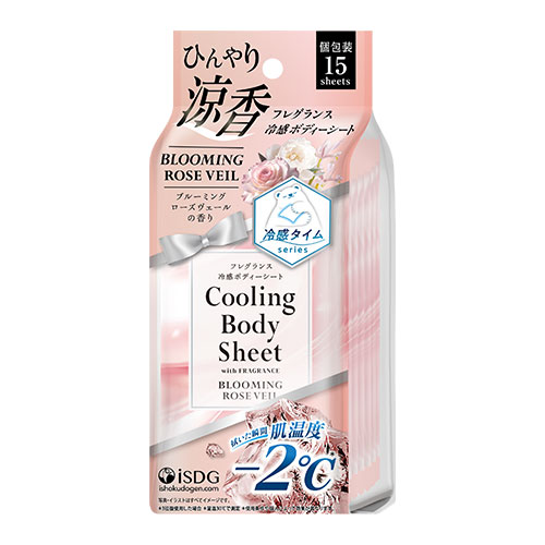 冷感フレグランスボディーシート ブルーミングローズヴェールの香り 15枚入