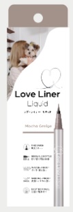 ラブ・ライナー リキッドアイライナーR5 モカグレージュ