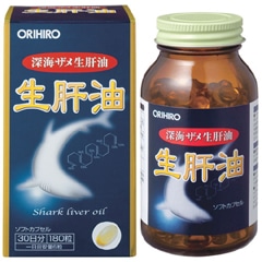 オリヒロ 生肝油　１８０粒