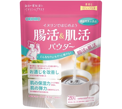 オリヒロ 腸活&肌活パウダー 20本