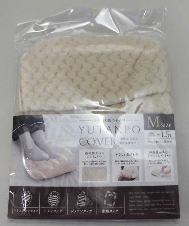 ������ې�p�J�o�[�@�m�[�}���^�C�v�@�x�[�W���@�l�T�C�Y