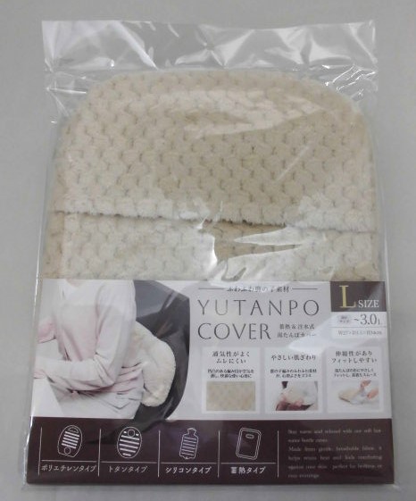 ������ې�p�J�o�[�@�m�[�}���^�C�v�@�x�[�W���@�k�T�C�Y