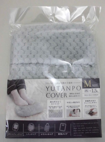 ������ې�p�J�o�[�@�m�[�}���^�C�v�@�O���[�@�l�T�C�Y