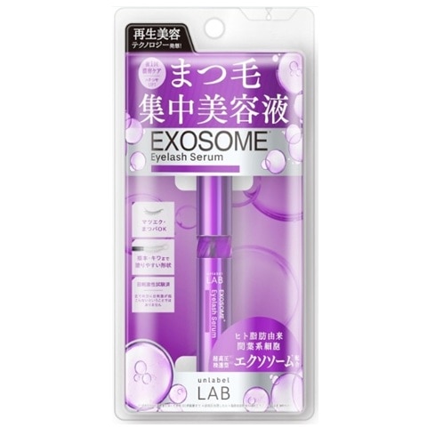 アンレーベル EX アイラッシュセラム 5.5g