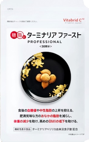 y񂹁z^[~iA@t@[XgvS@TU