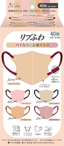 uӂ@oCJ[̃}XN@A\[g@SO