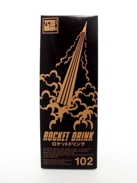 【販売終了しました】ロケットドリンク102　５０ｍｌ