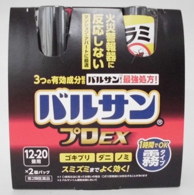 y񂹁zoTvdw@mX[N^Cv@PQ|QO@Q