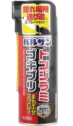 y񂹁zoT@gRW~SLu܂ԂXv[@ROO