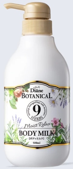 ダイアンボタニカル ボディミルク モイストリラックス 本体 500ml