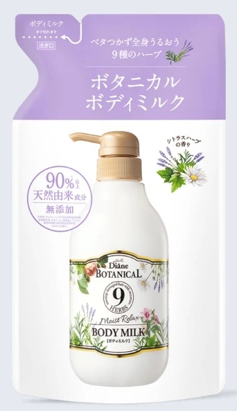 ダイアンボタニカル ボディミルク モイストリラックス つめかえ 400ml