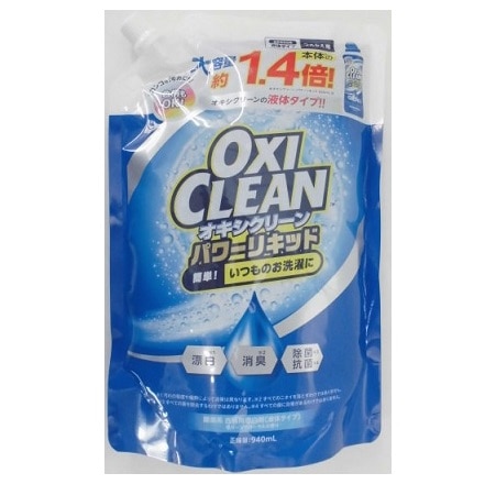 ILVN[@p[Lbh@߂@XSO