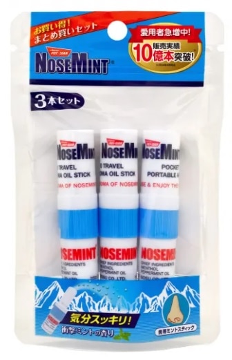 y񂹁zm[Y~g@Q@RZbg