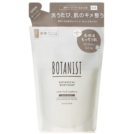 ボタニスト ボディソープ ディープモイスト つめかえ用 425ml