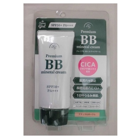 ティアラガール プレミアム CICA BBミネラルクリーム 50g