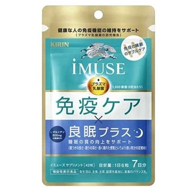 キリン iMUSE 免疫ケア 良眠プラス 7日分 42粒