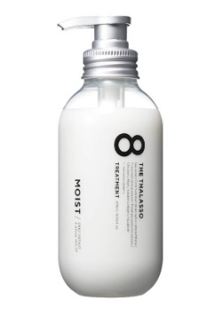 エイトザタラソ ディープリペア&アクアモイスト 美容液トリートメント 475ml