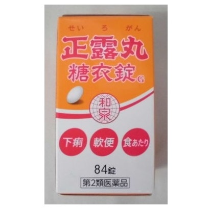 ���I�ۓ��ߏ��f�@�W�S��