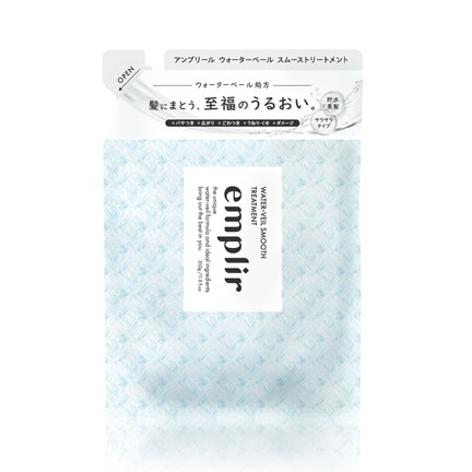 アンプリール ウォーターベール スムース トリートメント つめかえ用 350g