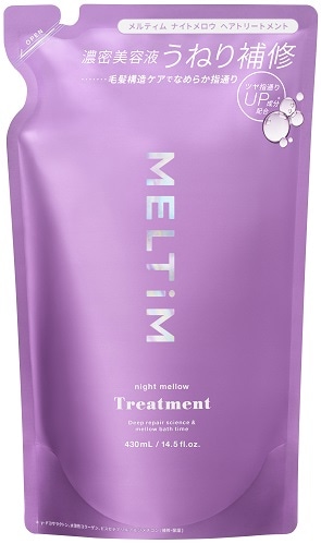 �����e�B���@�i�C�g�����E�@�g���[�g�����g�@�߂����p�@ �S�R�O����