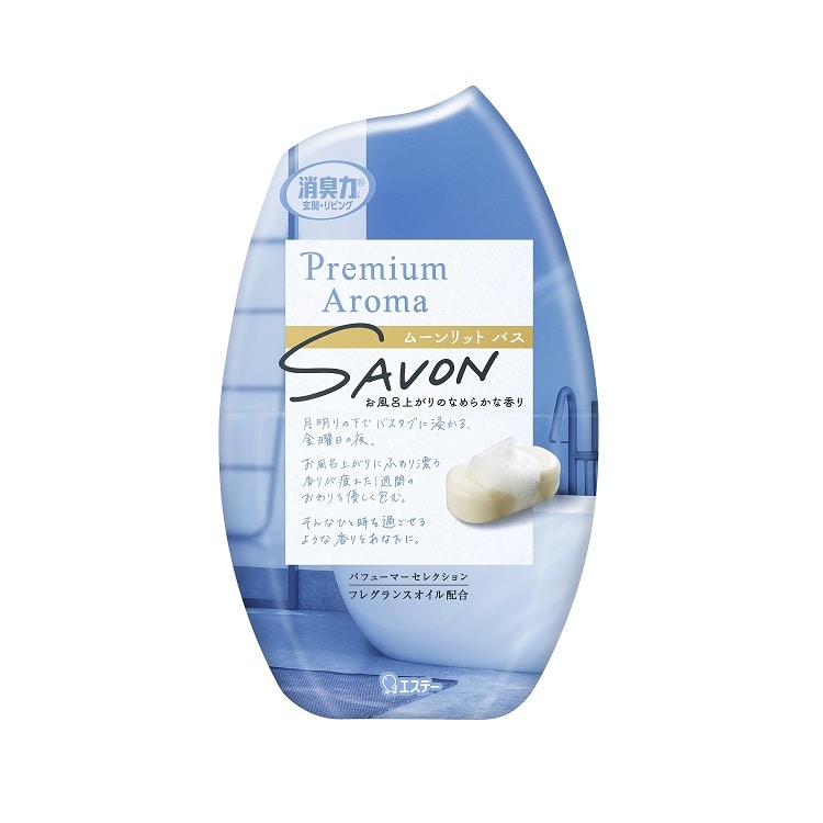 【お取り寄せ】お部屋の消臭力 プレミアムアロマ ムーンリットバス 400ml