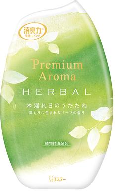 ̏Ĺ@v~AA}@ؘR̂ˁ@SOO