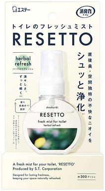 ���L�́@�g�C���̂q�d�r�d�s�s�n�@�n�[�o�����t���b�V���@�{�́@�U�O����