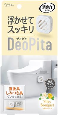 消臭力 デオピタトイレ用 本体 シルキーブーケ