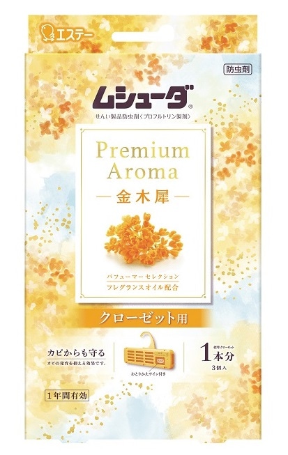 胀V[_@Premium Aroma@N[[bgp@؍ҁ@R