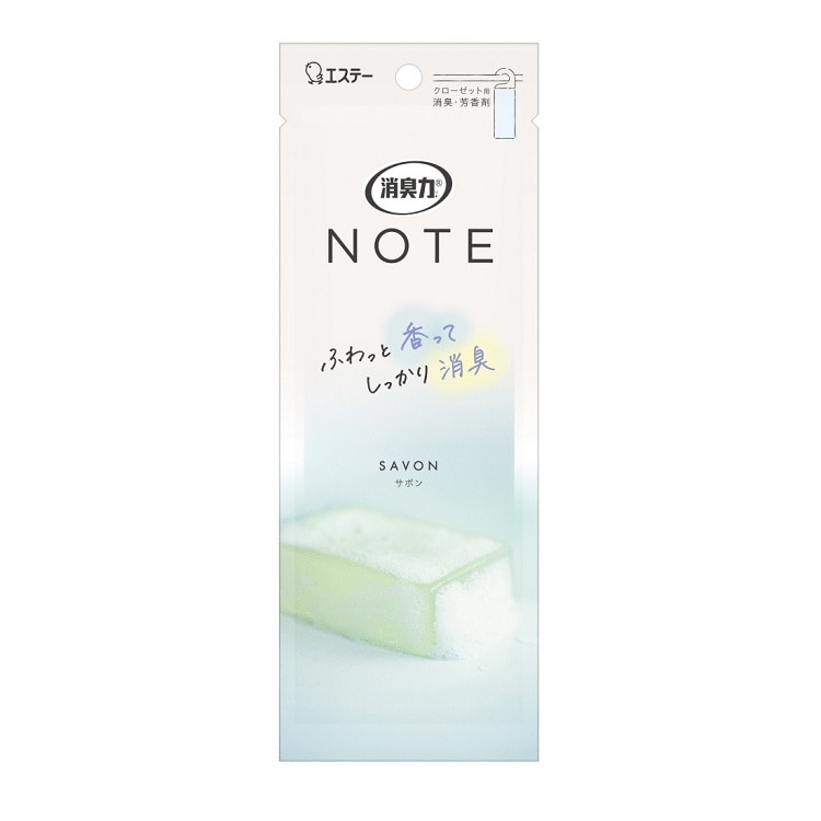 消臭力 NOTE クローゼット用 1個 サボン