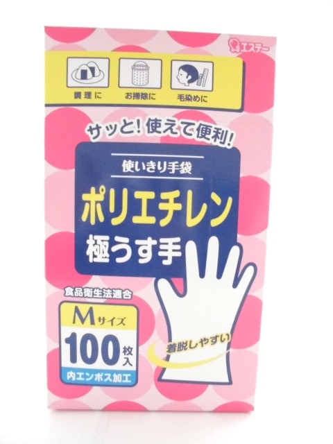 【販売終了しました】使いきり手袋　ポリエチレン極うす手　Ｍ　１００枚