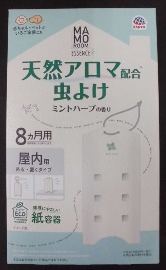 y̔I܂z}[GbZX@悯݂^Cv@~gn[u̍@Wp