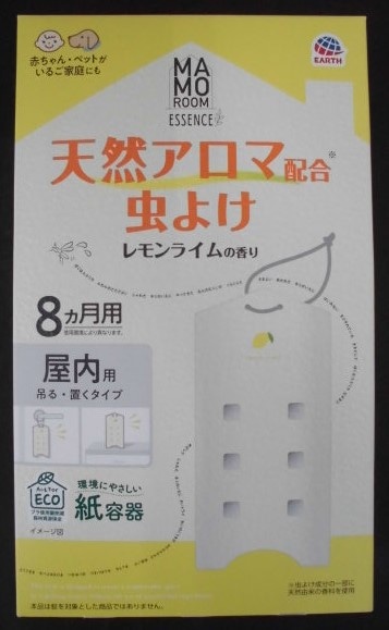 y̔I܂z}[GbZX@悯݂^Cv@C̍@Wp