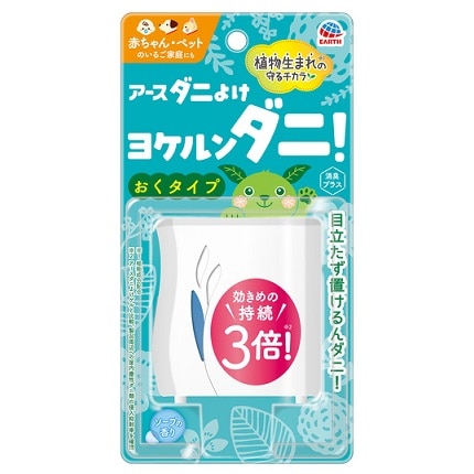 A[X@_j悯@P_jI@\[v̍@PODT