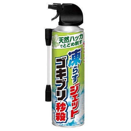 ���炷�W�F�b�g�@�S�L�u���b�E�@�P�W�O����