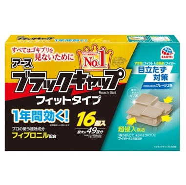 �u���b�N�L���b�v�@�t�B�b�g�^�C�v�@�P�U��