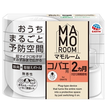 �}�����[���@�R�o�G�p�@�Q�����p�Z�b�g