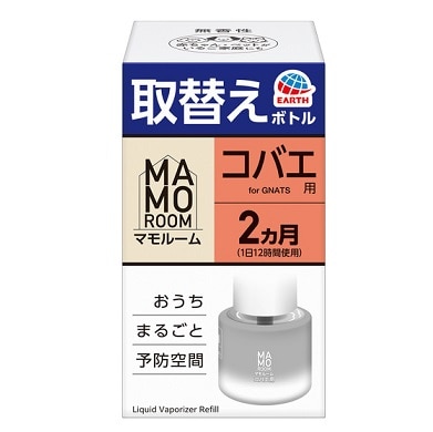 �}�����[���@�R�o�G�p�@��ւ��{�g���@�Q�����p