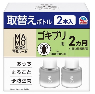 �}�����[���@�S�L�u���p�@��ւ��{�g���@�Q�����p�@�Q�{��